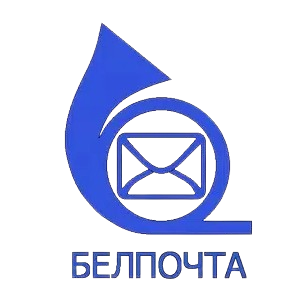 Белпочта